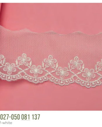 Bordado em tule BT027, 5cm x 13,7m, Marfim