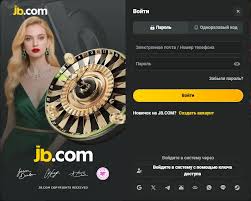 JB.COM Ставки Как Преуспеть в Мировом Игровом Сообществе JB.COM Ставки Как Преуспеть в Мировом Игровом Сообществе
